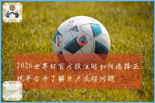 亚星官网体育资讯图片